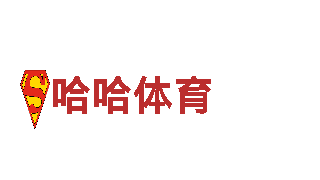 探寻8828代表什么意思，领略观光旅游新潮流